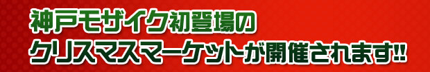 _˃UCNo