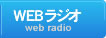 WEBWI